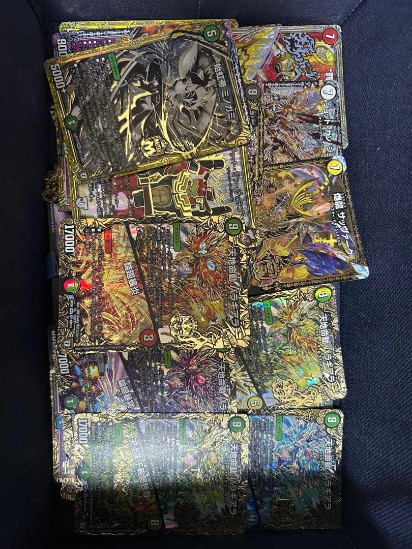 デュエマ引退品　　40枚ほど