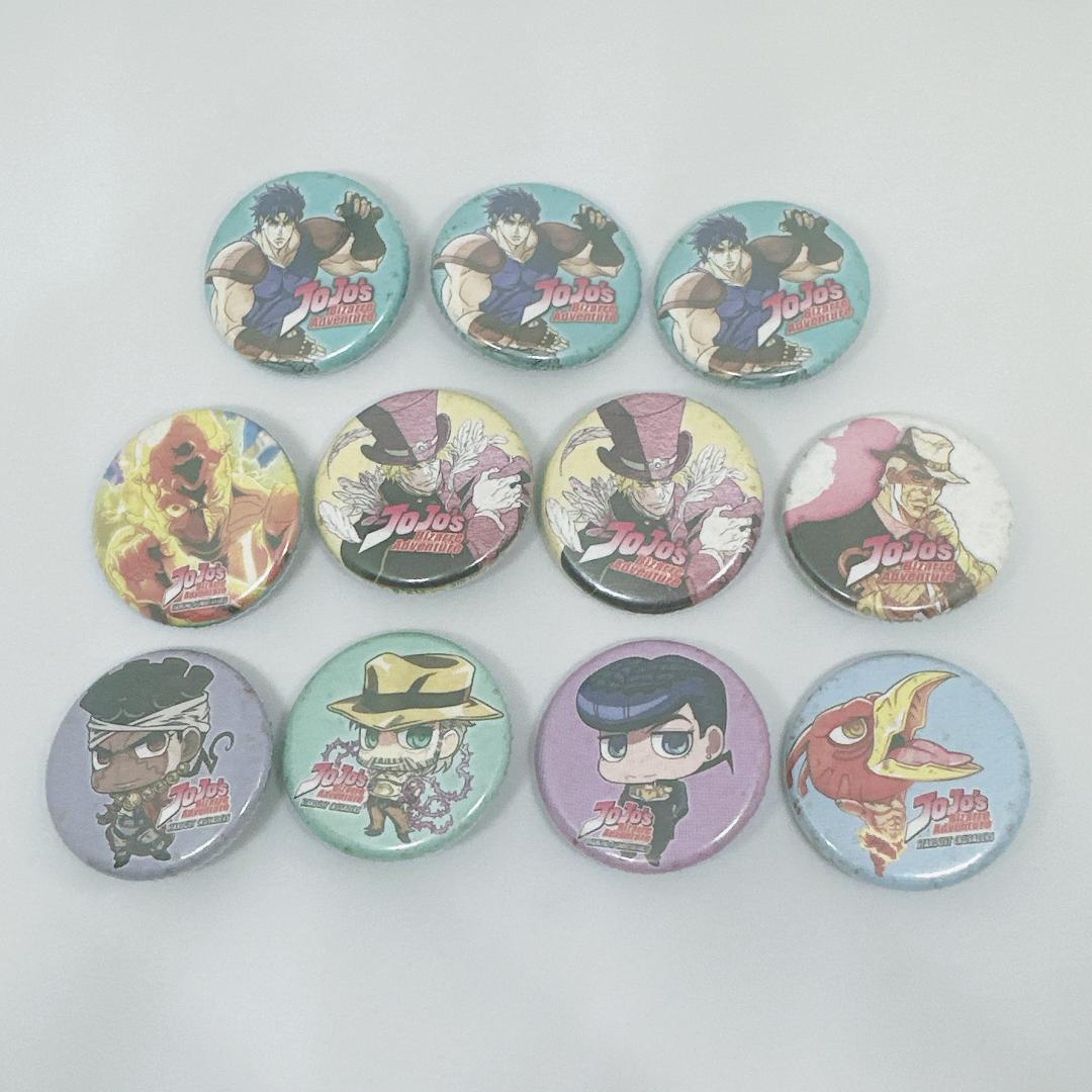 【新品 未使用】ジョジョの奇妙な冒険 缶バッジ 8種11個セット
