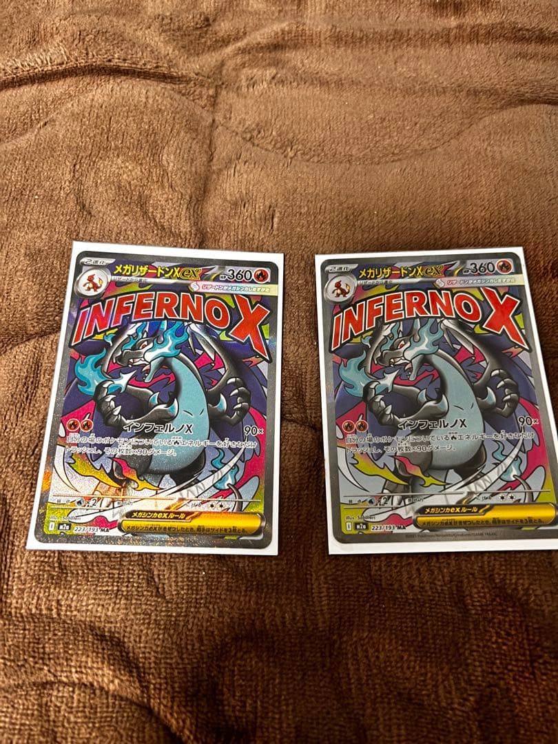 プリン コロコロ 96年11月号 プロモ 光沢あり 旧裏 ポケモンカード H