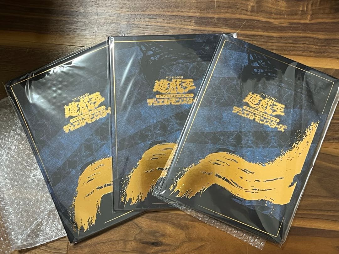 3セット 遊戯王カードゲーム25周年 青眼の白龍 浮世絵風 限定OCGカード 遊戯王カードゲーム25周年を記念し、浮世絵風「青眼の白龍」限定OCG