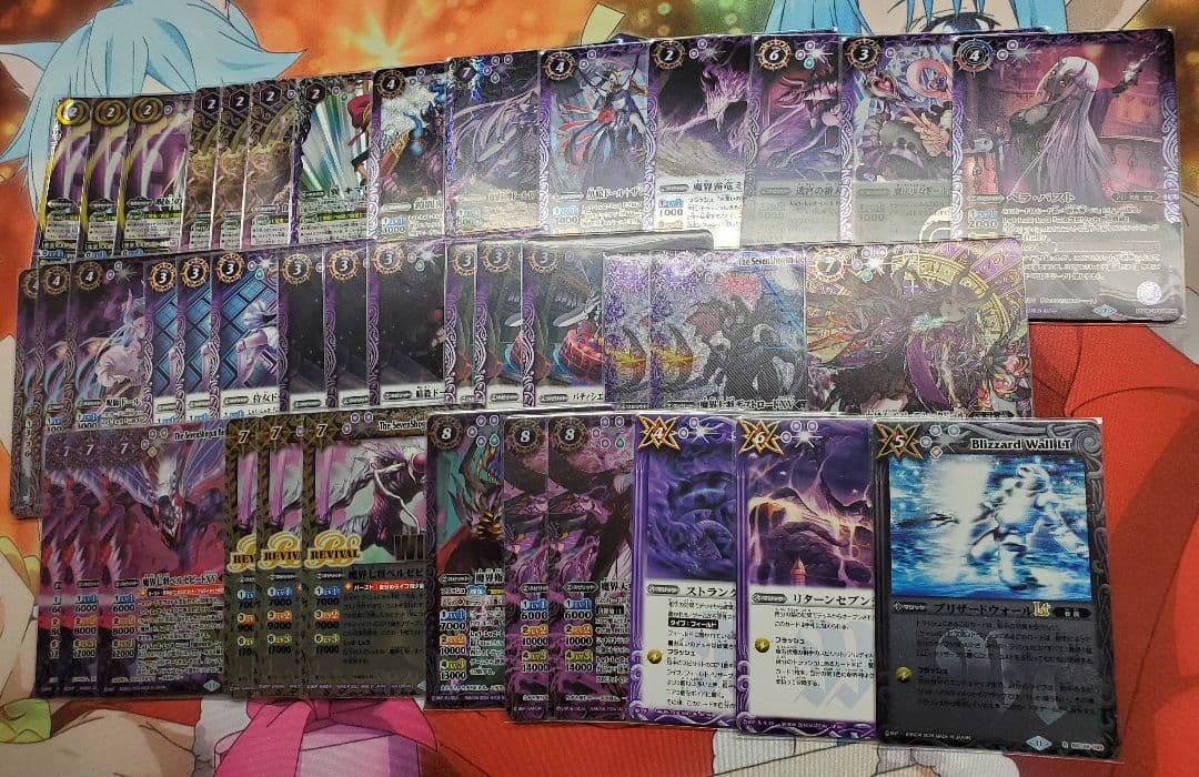 バトスピ　呪鬼　ヘラ　デッキ　41枚セット Battle Spirits バトルスピリッツ トレーディングカードゲーム