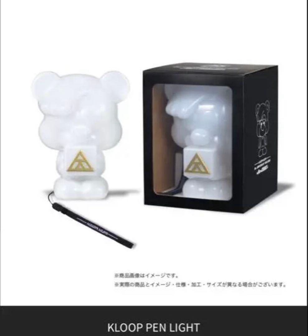 倖田來未　2025 De-CODE ペンライト　 2個セット