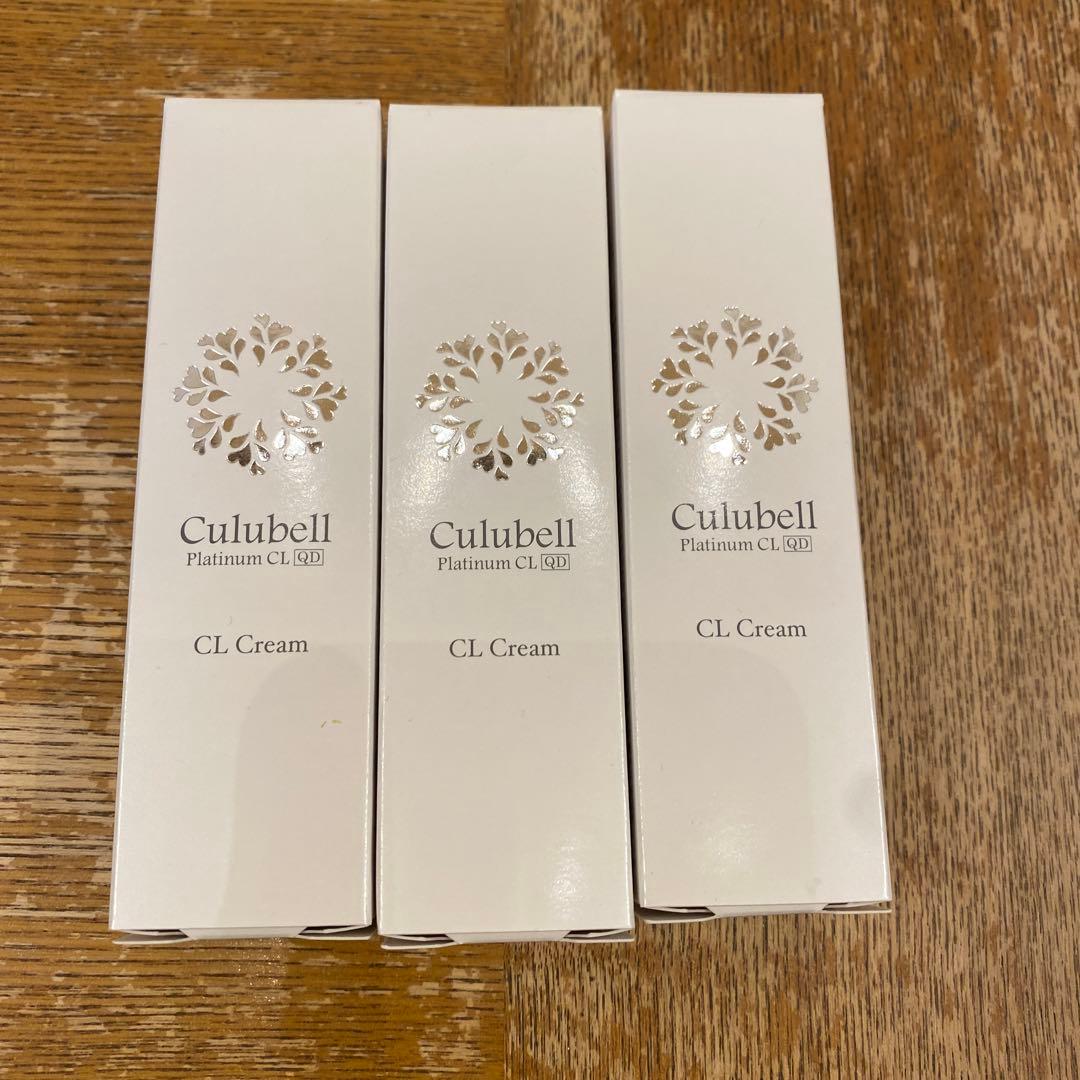 Culubell CL Cream 3個セット
