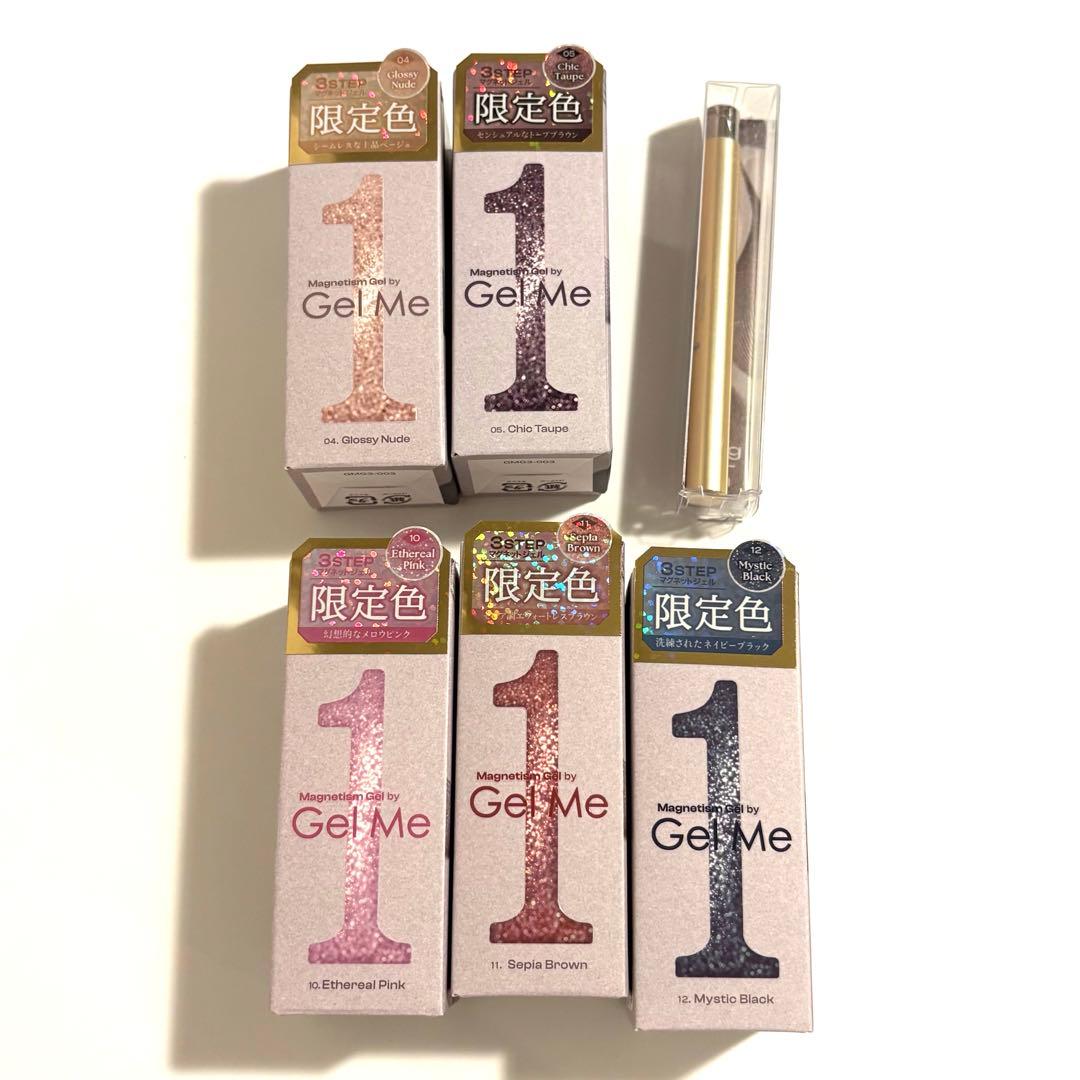 ジェルミーワン　マグネット　2025年秋新作含む５色＆スティック ジェルミーワン マグネティズム 12.ミスティックブラック Gel Me1
