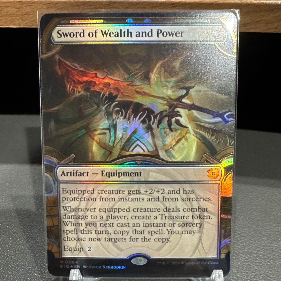 英語 富と力の剣 レイズドfoil レイズド・Foil】(064)□ショーケース□《富と力の剣/Sword of Wealth