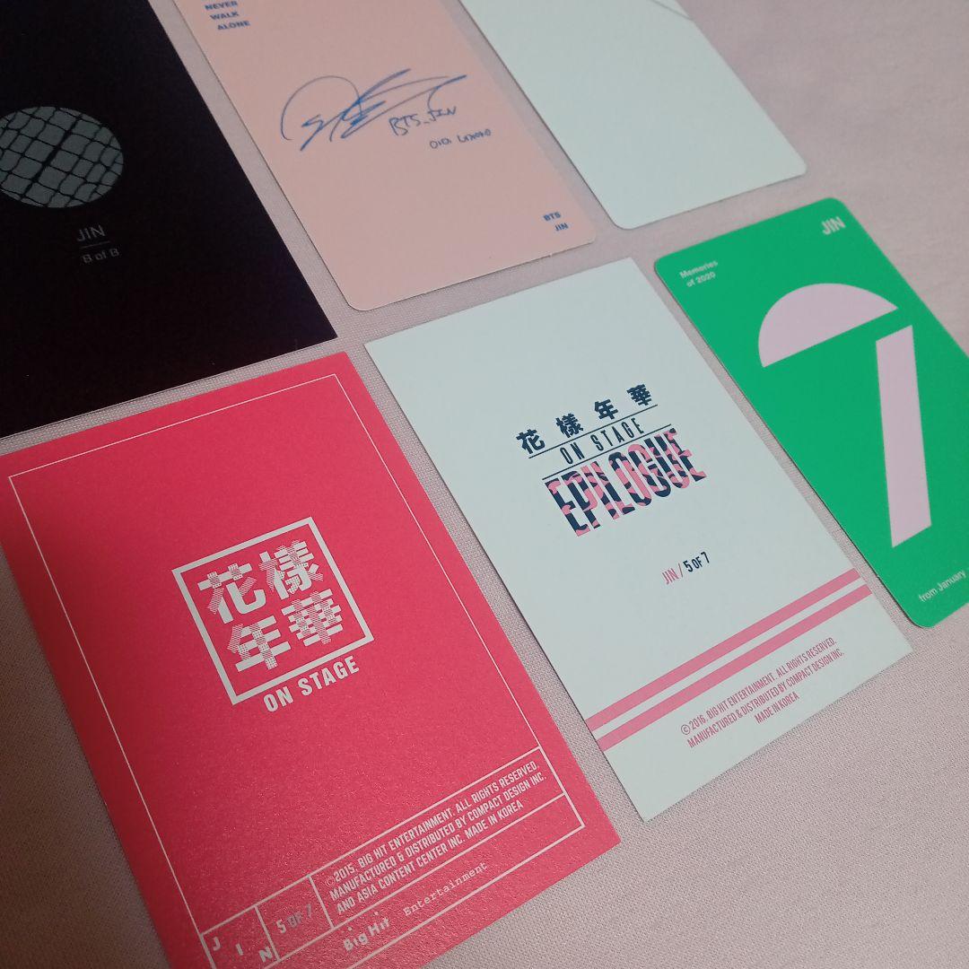 BTS JIN ジン 公式 トレカ ミニフォト 8枚セット - メルカリ