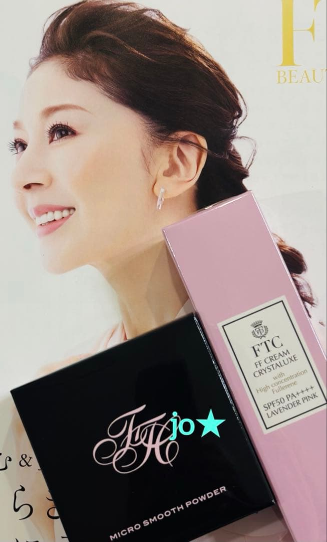 君島十和子★フェリーチェトワコFTCベースメイクセット★365日 UVケア