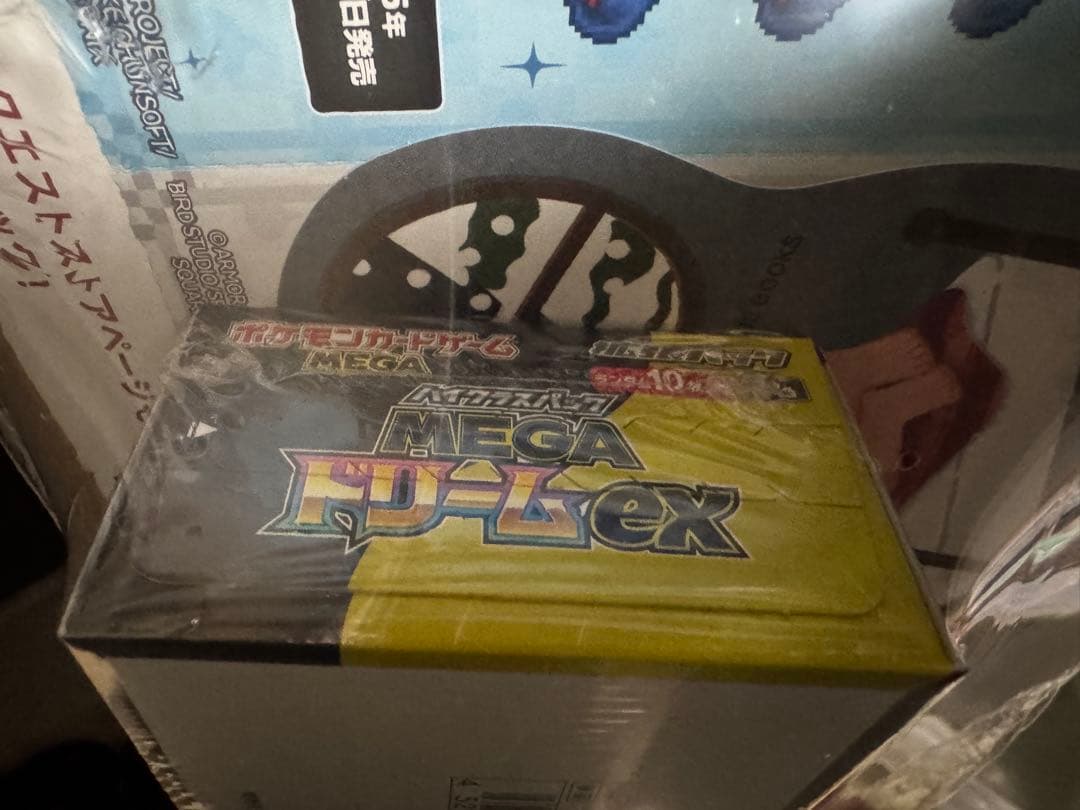 ポケモンカードゲーム MEGA ドリームEXシュリンク付 未開封