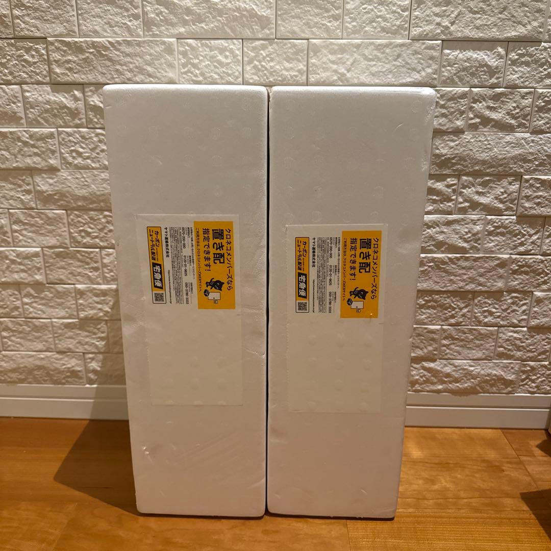 森伊蔵　1.8ℓ 2本セット