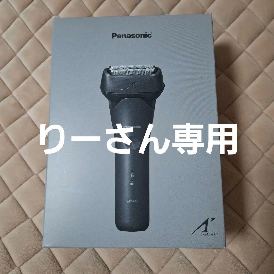 Panasonic メンズ電気シェーバー ES-L341W-K