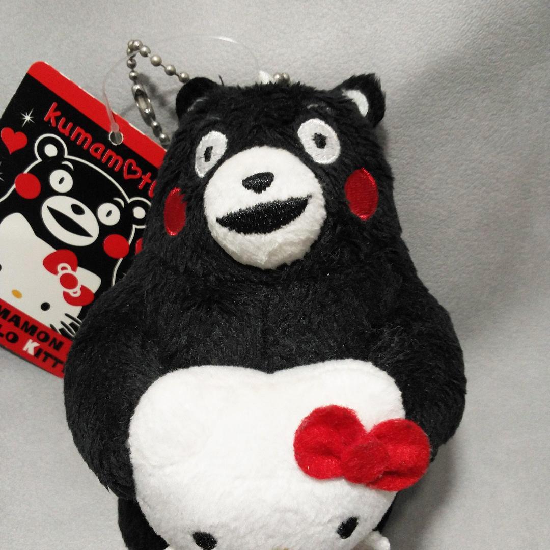 新品】 ハローキティ くまモン 熊本 マスコットぬいぐるみ ご当地 レア