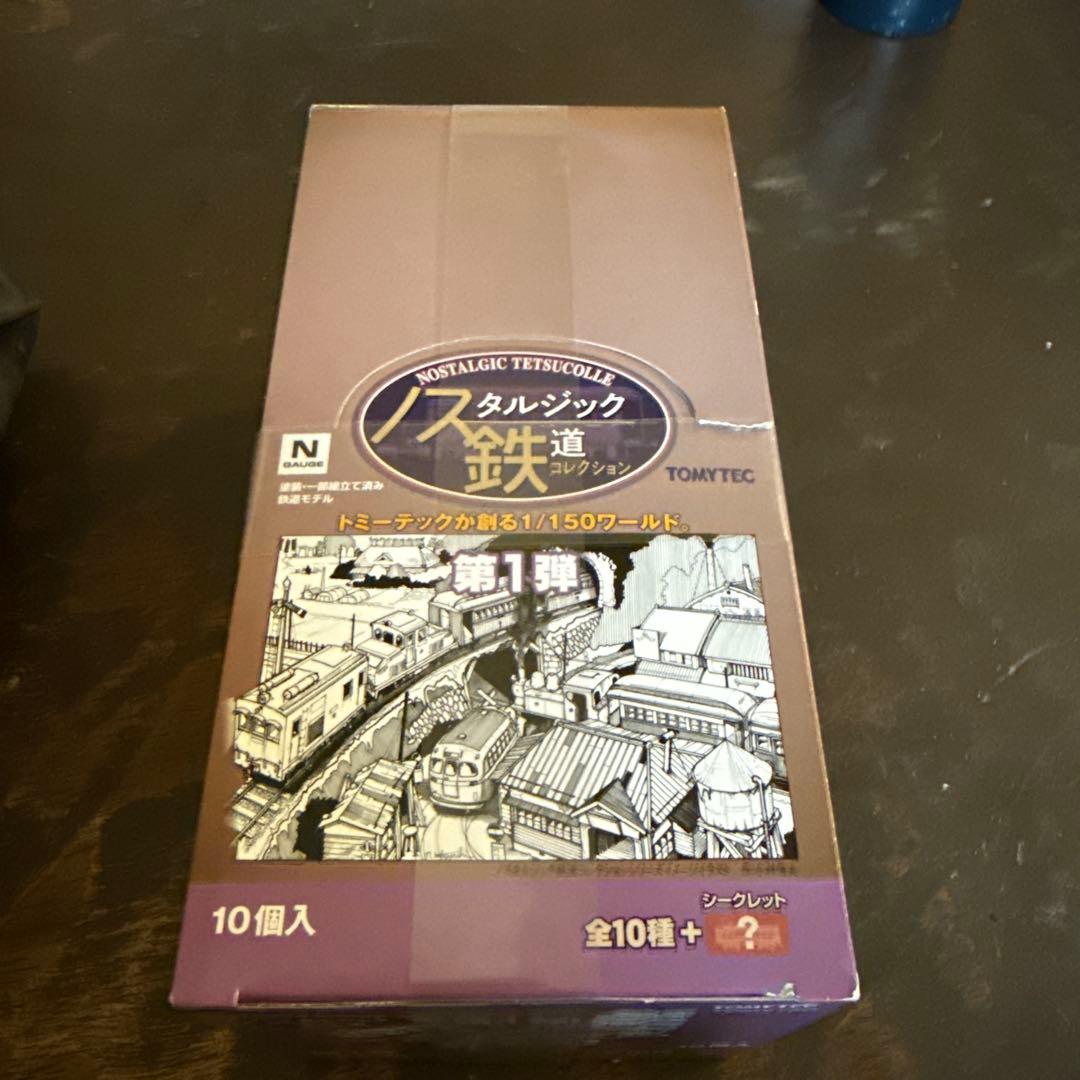TOMYTEC ノスタルジック鉄道 第1弾 10個入 ノスタルジック鉄道コレクション 第1弾 (10個入) (鉄道模型) - ホビー