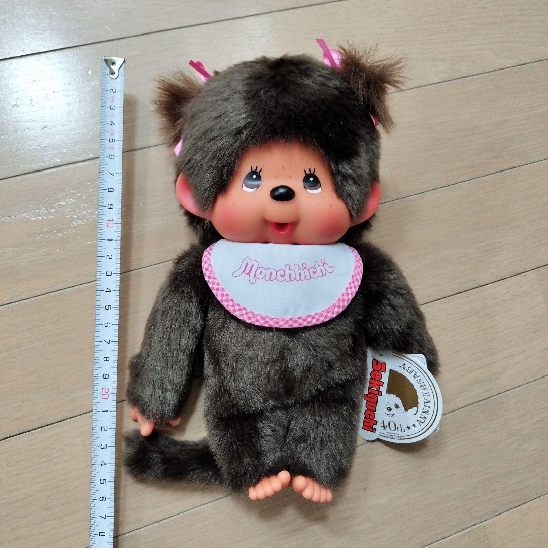 モンチッチ　monchhichi　ツインテール　ピンク　セキグチ　M 40th