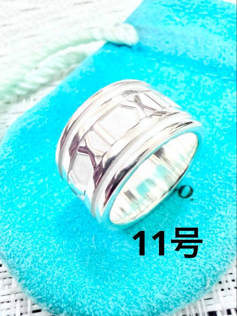 ティファニー　アトラス　ワイド　指輪　リング　11号　研磨仕上げ済み　925 TIFFANY&Co.（ティファニー） 11号 リング・指輪 アトラス 2006年限定