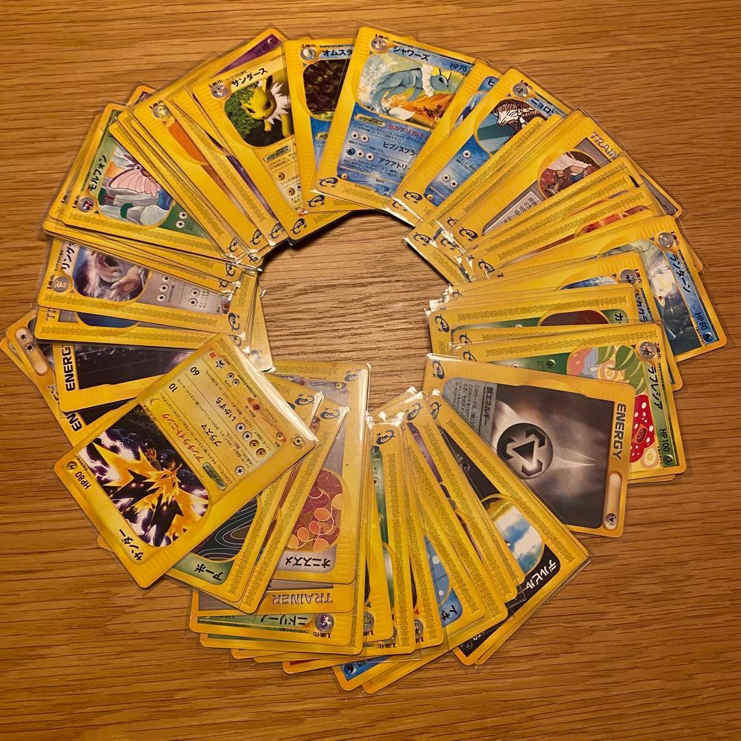 アンリミ多数　ポケモンカードe ノーマルカード　60枚　まとめ売り