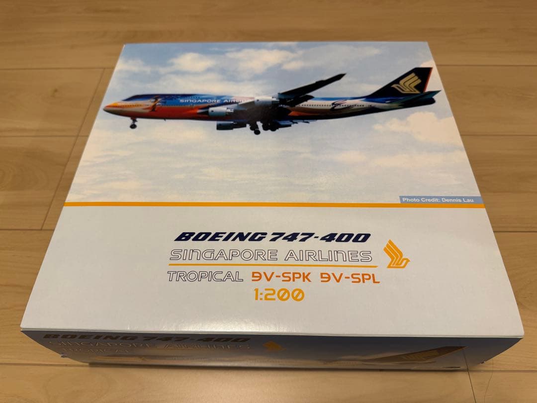 Boeing 747-400 シンガポール航空 トロピカル 1:200 SQ Wings Singapore Airlines 