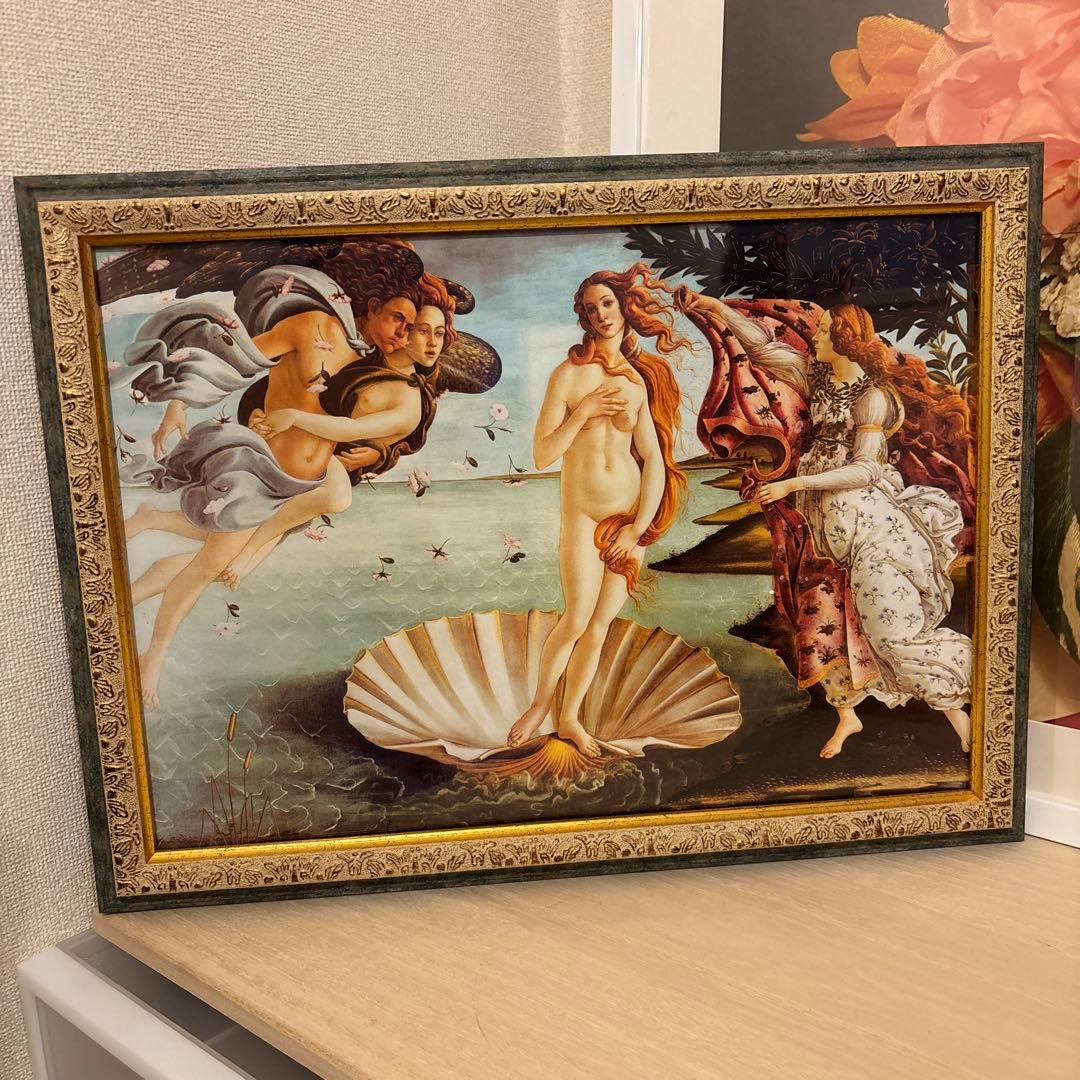 ボッティチェリ「ヴィーナスの誕生」絵画