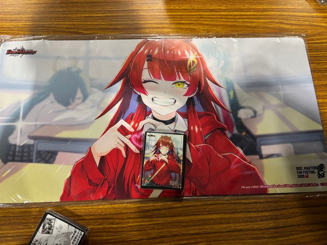 真久間メガ プレイマット スリーブセット