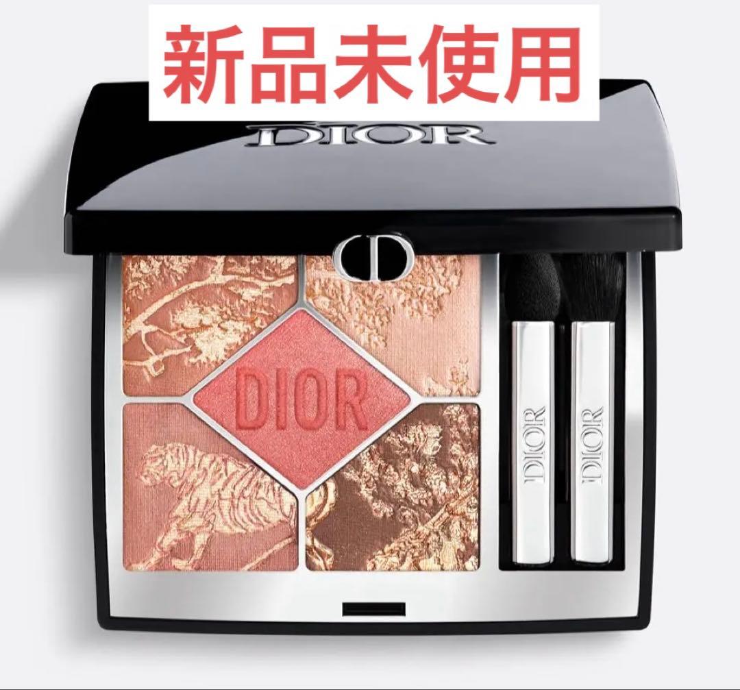 ディオール　654 コーラルリビエラ　サンククルール　サマー　限定　アイシャドウ