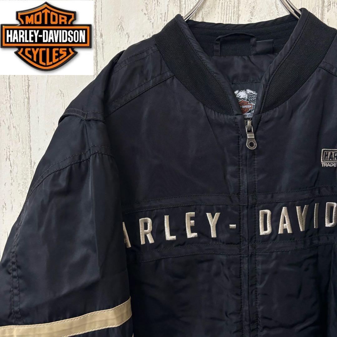【激レア】ハーレーダビッドソン　ジャケット　ブルゾン　完売モデル　ヴィンテージ