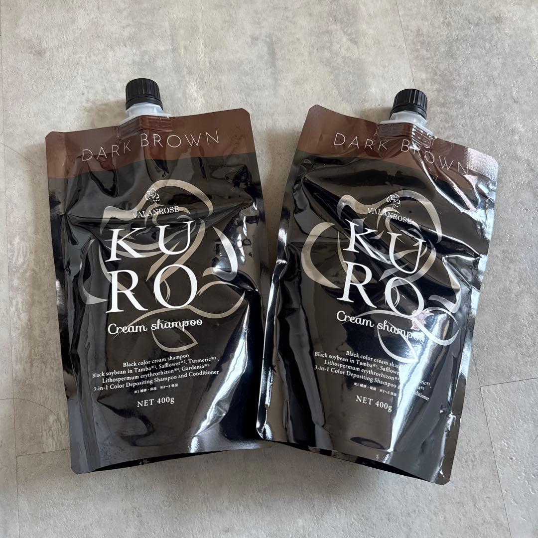 新品未開封！KUROクリームシャンプー ダークブラウン 400g 2本セット