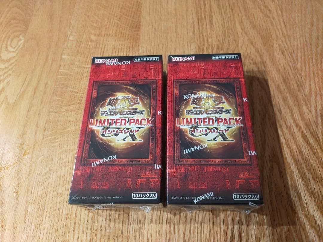 遊戯王カードゲームオシリスレッド2boxシュリンク付新品未開封！