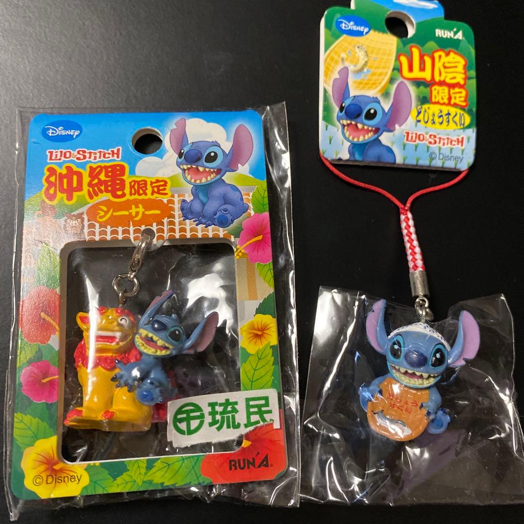 ご当地 スティッチ 沖縄 山陰 - メルカリ