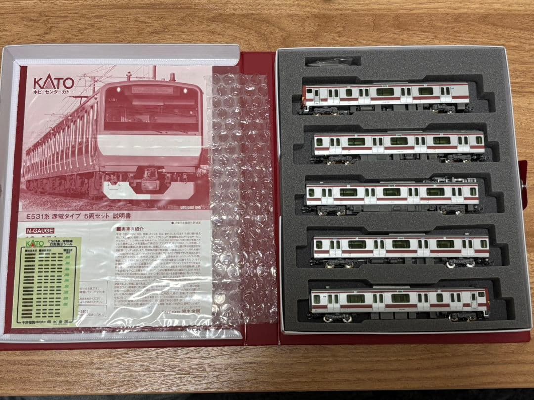 KATO E531系 赤電タイプ 5両セット
