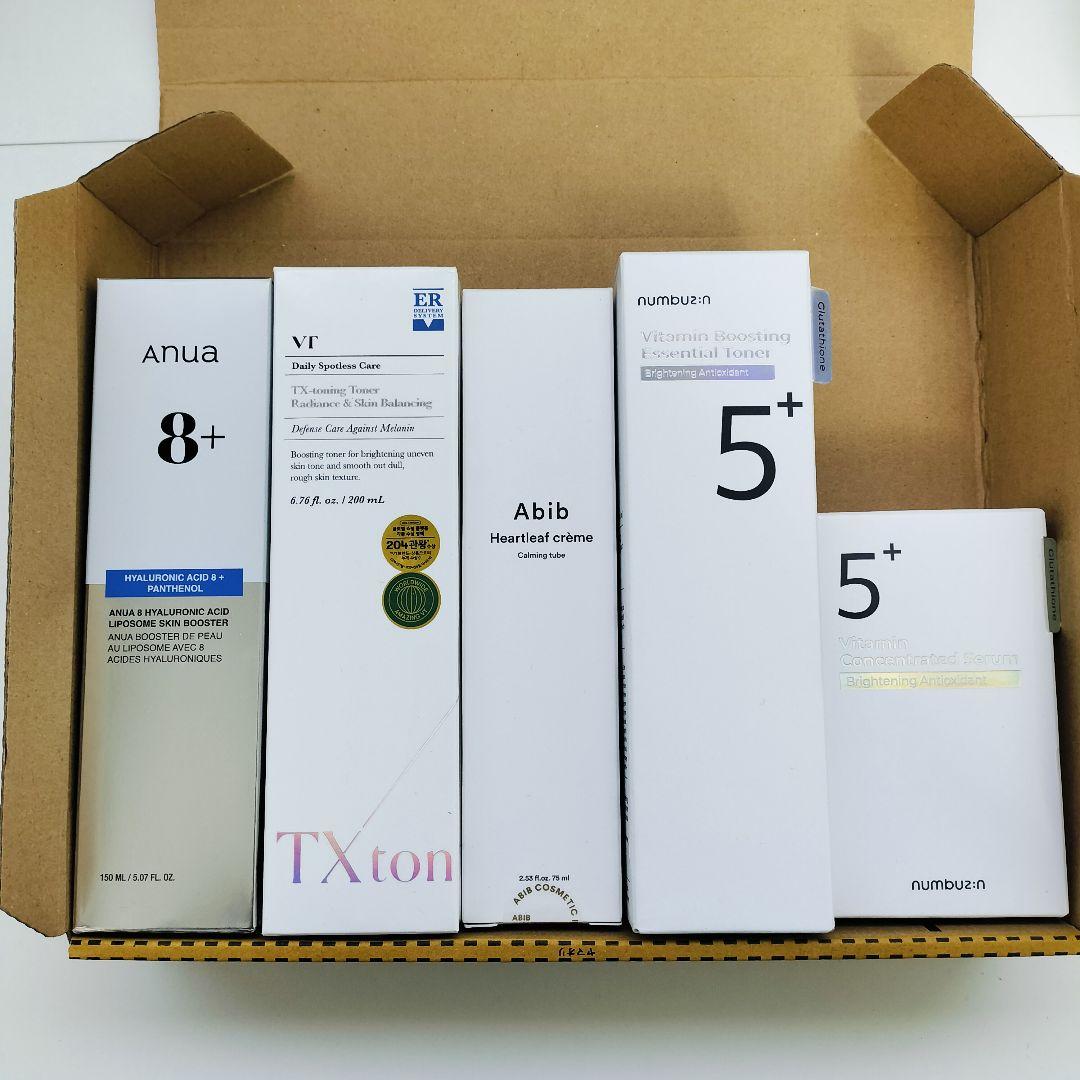 ラム 韓国コスメ 2箱セット