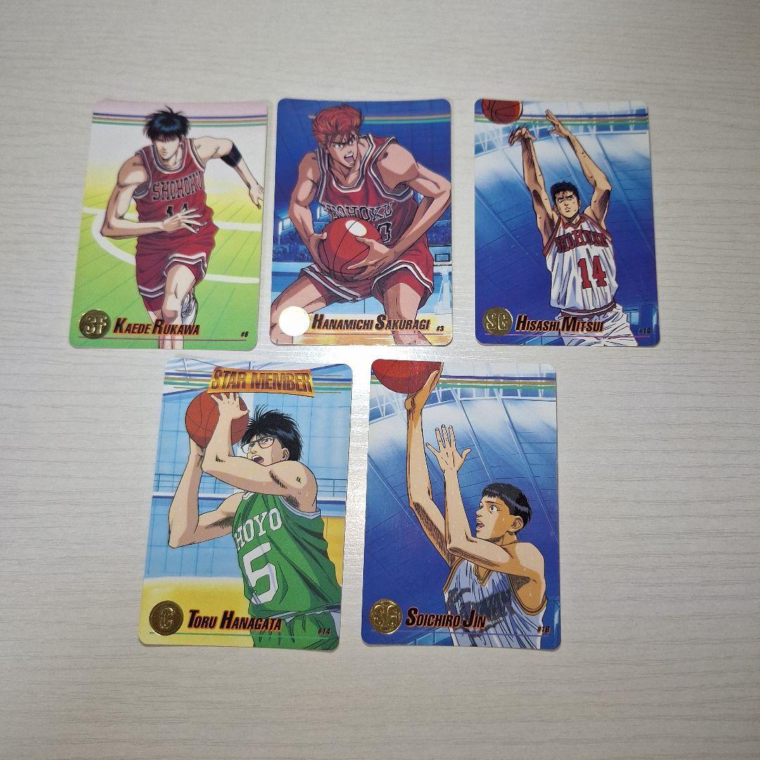 1994年】5枚セットスラムダンク カード - メルカリ