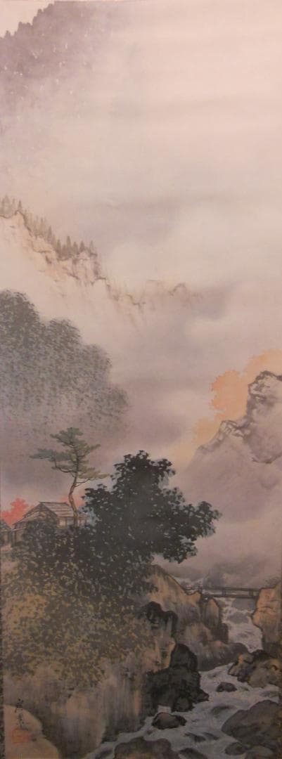 掛け軸 寺崎廣業 作 渓間の秋 絹本 名品 複製 希少 軸装 茶道具 掛軸 美品