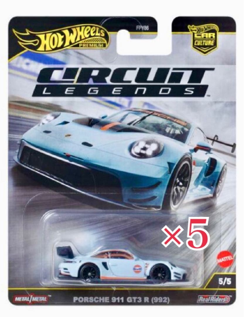ホットウィール (5点)ポルシェ 911 GT3 R ♯サーキット レジェンズ