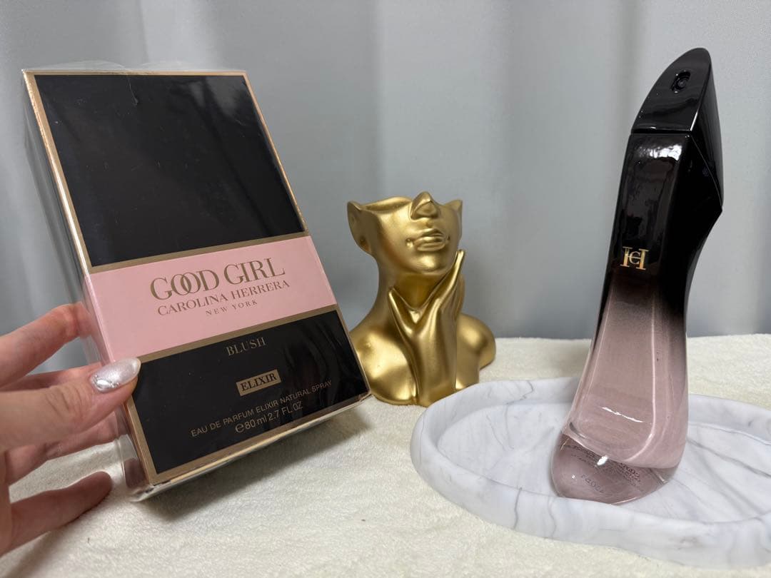 香水(女性用) GOOD GIRL CAROLINA HERRERA 50ml