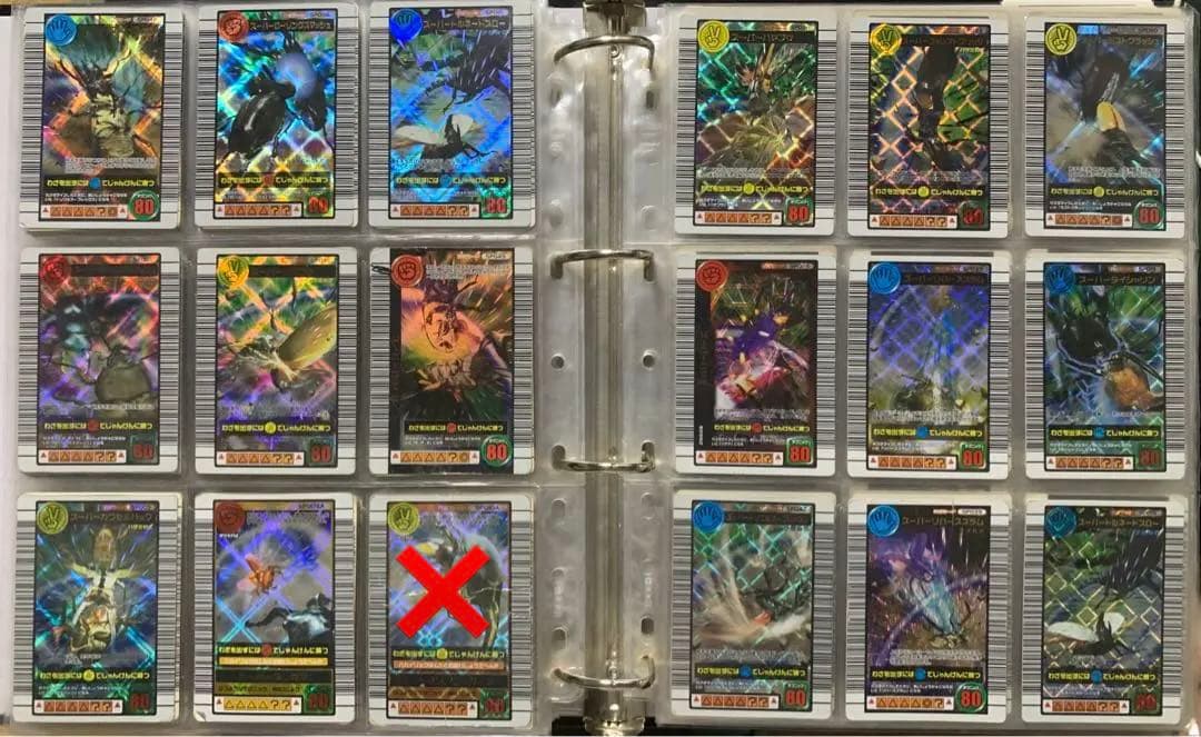 1308]ムシキング スーパーコレクション・カード まとめ売り④ - メルカリ