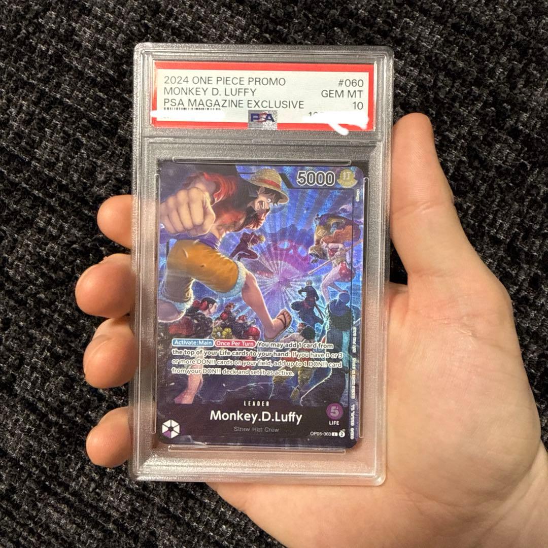 ワンピースカード PSAマガジン ルフィ PSA10 英語版