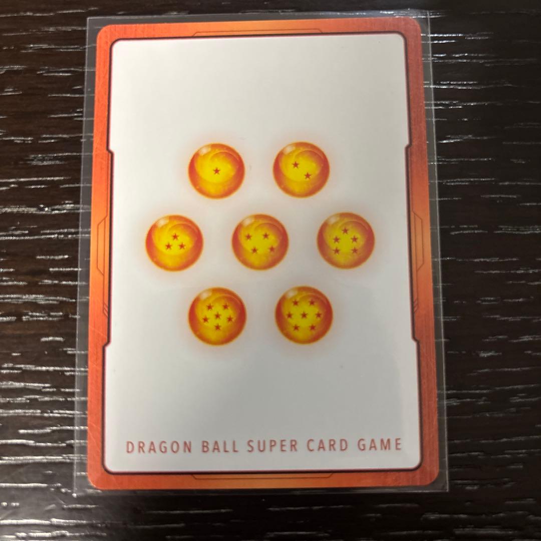 ドラゴンボールフュージョンワールド 銀エナジーマーカー E-75 12巻