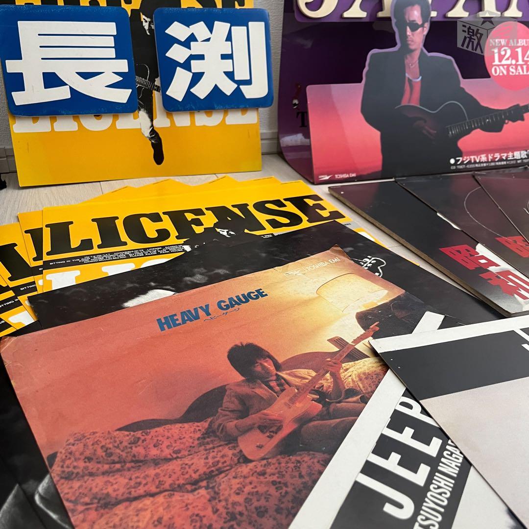 激レア・非売品】長渕剛 店頭プロモーション用POP まとめ - メルカリ