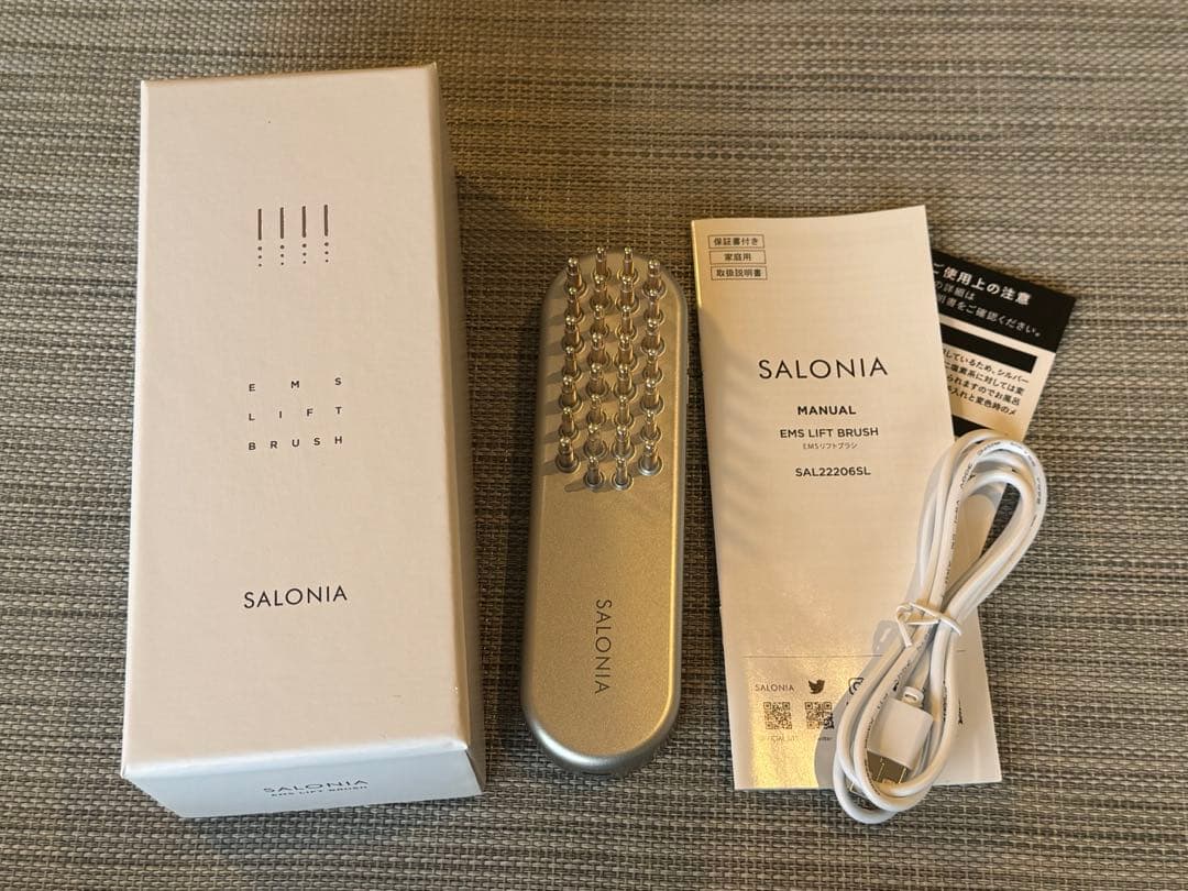 美品　SALONIA 美顔器 シルバー　リフトブラシ　電気ブラシ