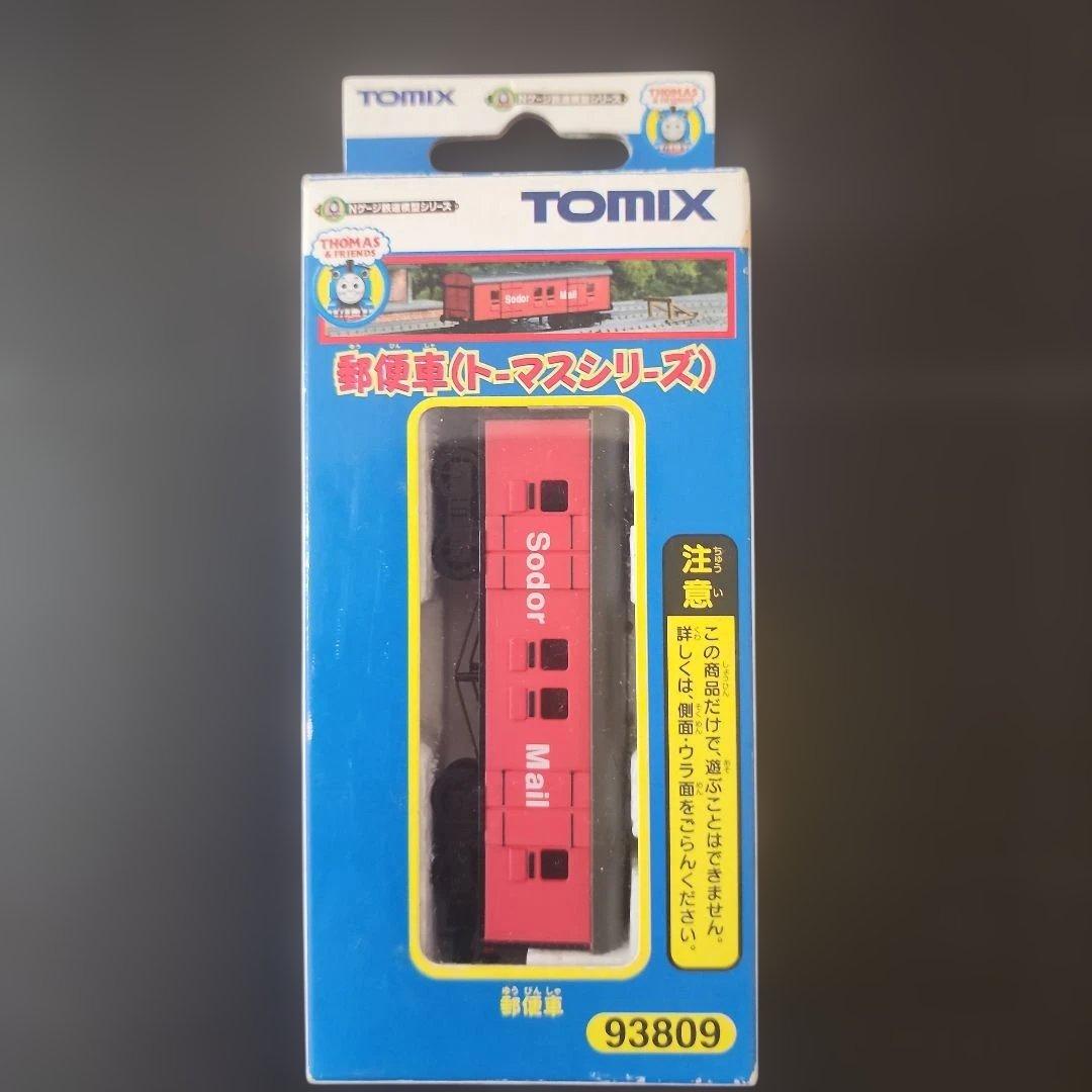 Nゲージ　TOMIX 　きかんしゃトーマスシリーズ　　93809郵便車　① 楽天市場】郵便車（トーマスシリーズ）【TOMIX・93809】「鉄道模型 N