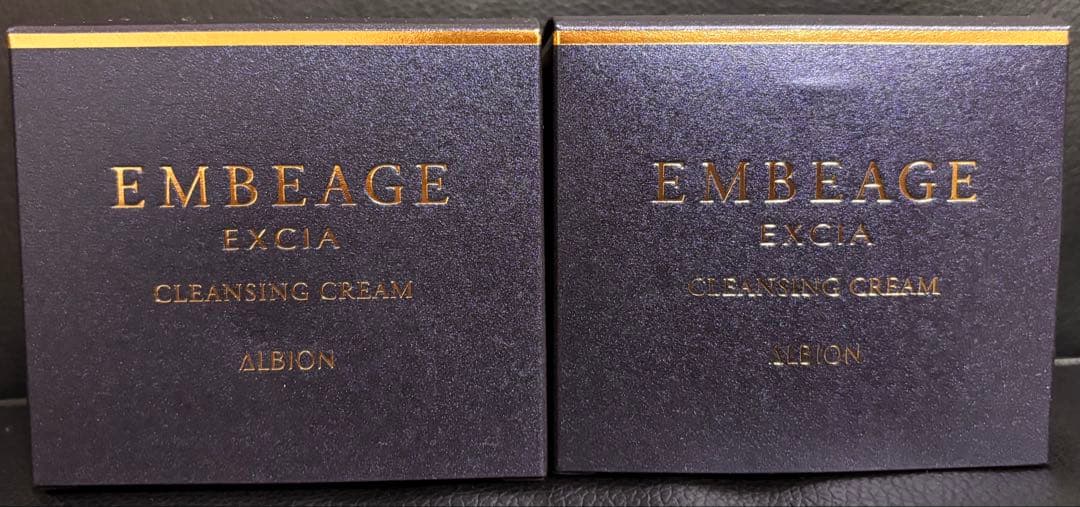 【新品・未開封】アルビオン EMBEAGE クレンジングクリーム 160g 2箱