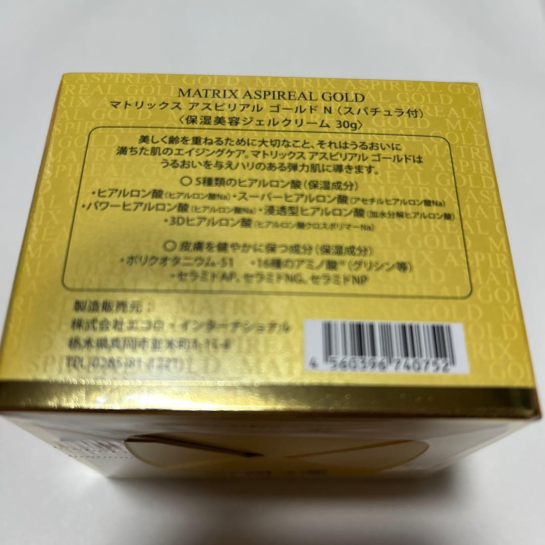 朋ちゃん　お値引マトリックスアスピリアGOLD 30g