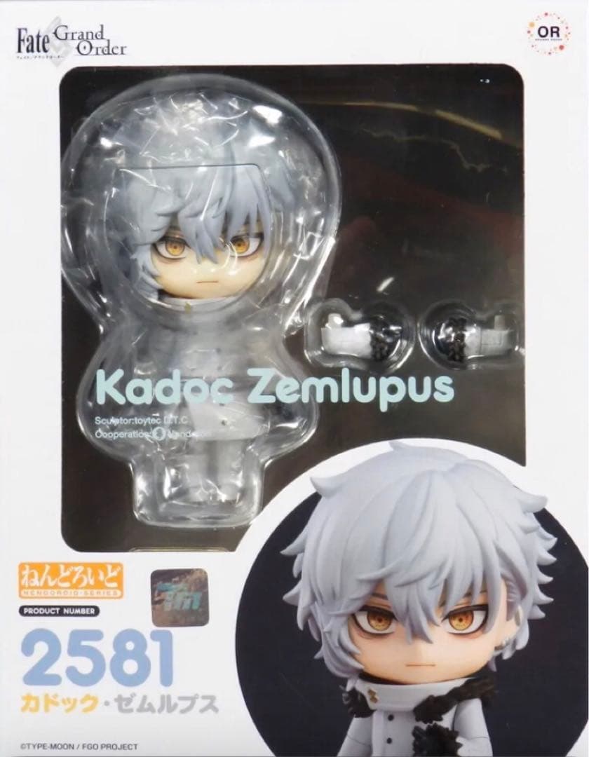 カドック・ゼムルプス　ねんどろいど