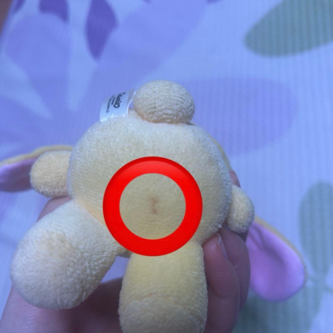 ハートランド サンリオ シュガーバニーズ はなうさ ぬいぐるみ - メルカリ