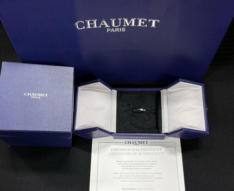 ビーマイラブ　ハニカムリング 52号