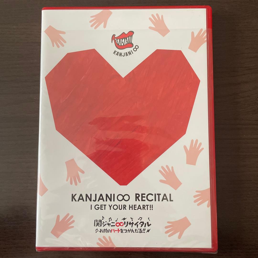 まめこ様 リクエスト 2点 まとめ商品 - メルカリ