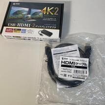 みく　USB3.1-HDMIディスプレイアダプタUSB-CVU3HD3