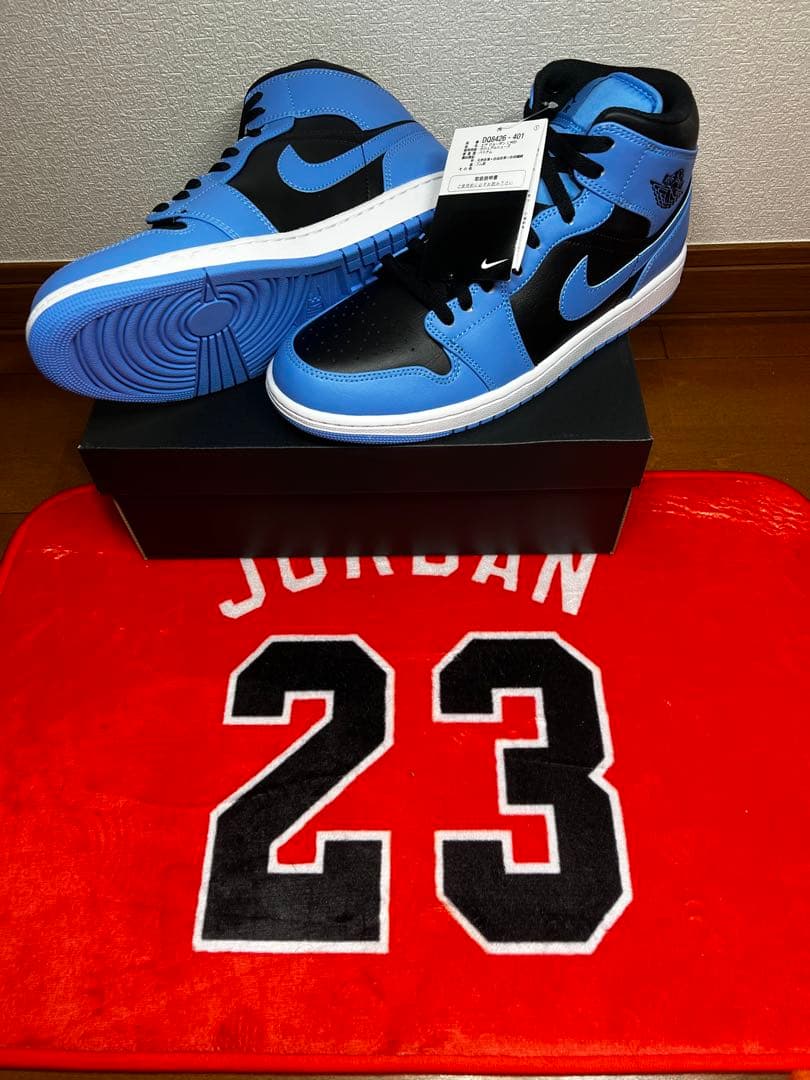 シューズ(男性用) Nike Air Jordan 1 MID