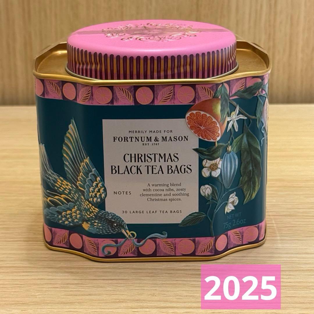 min2。2個セット。