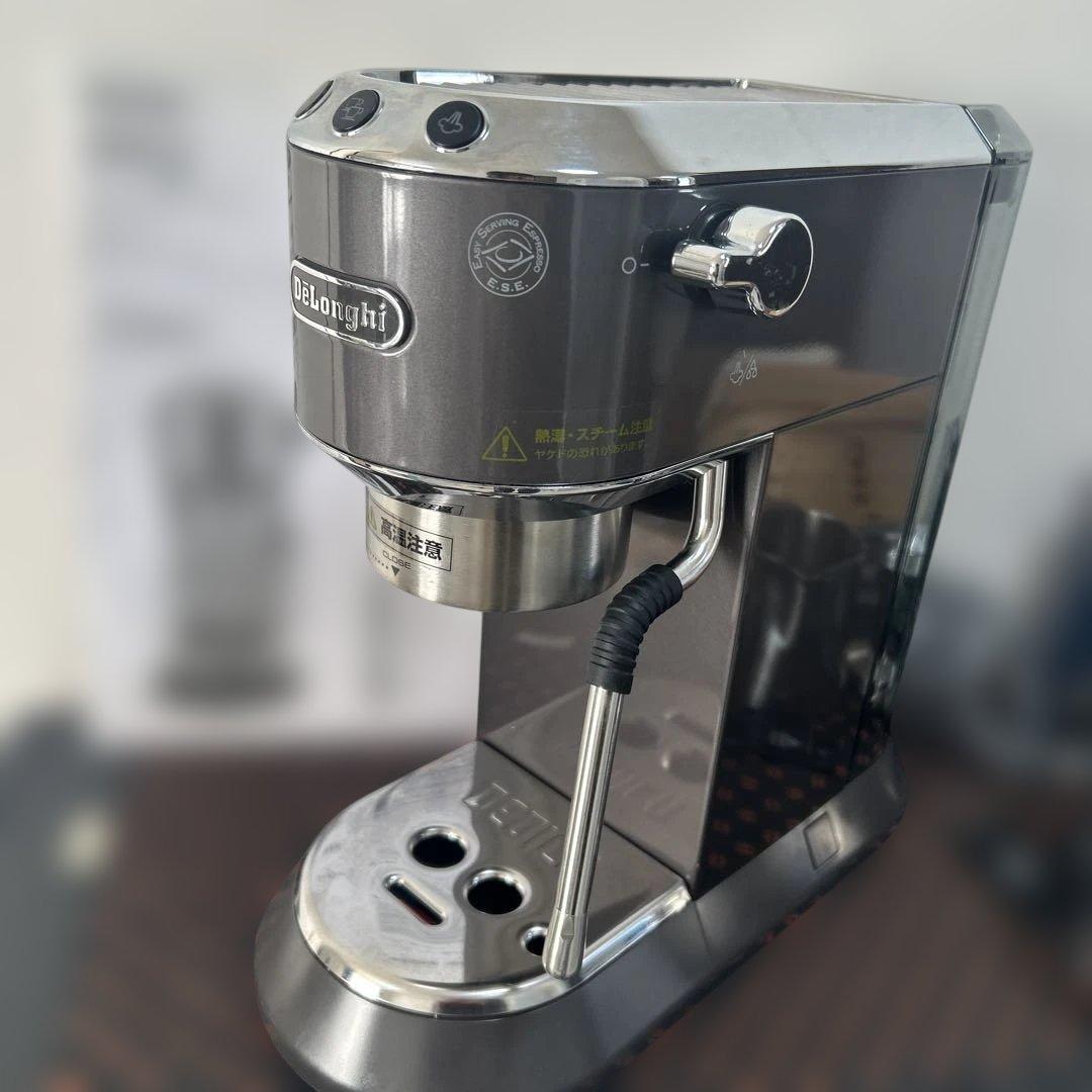 デロンギ　エスプレッソ・カプチーノメーカー デディカ アルテ EC885J