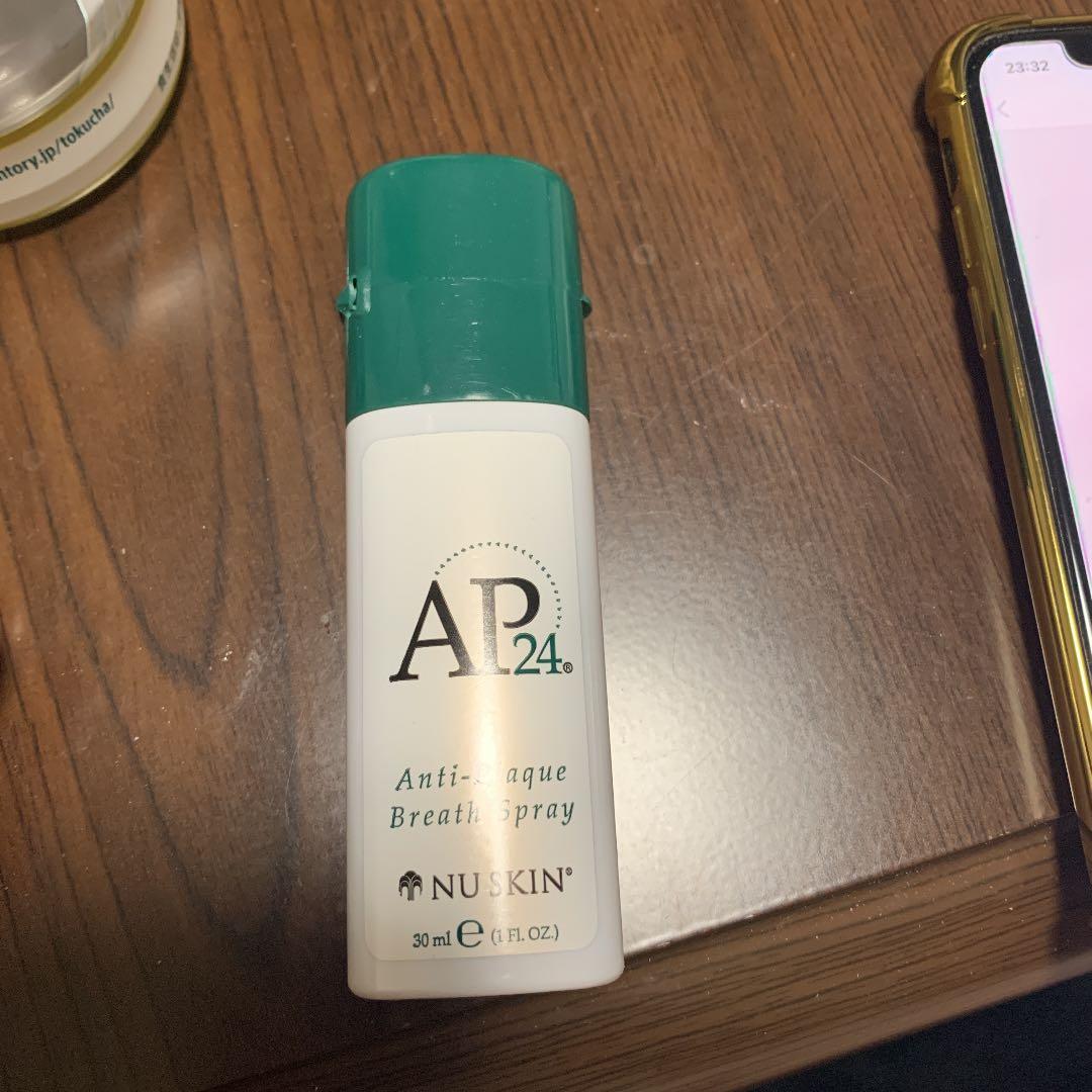 クリニーク クラリファイング ローション 1